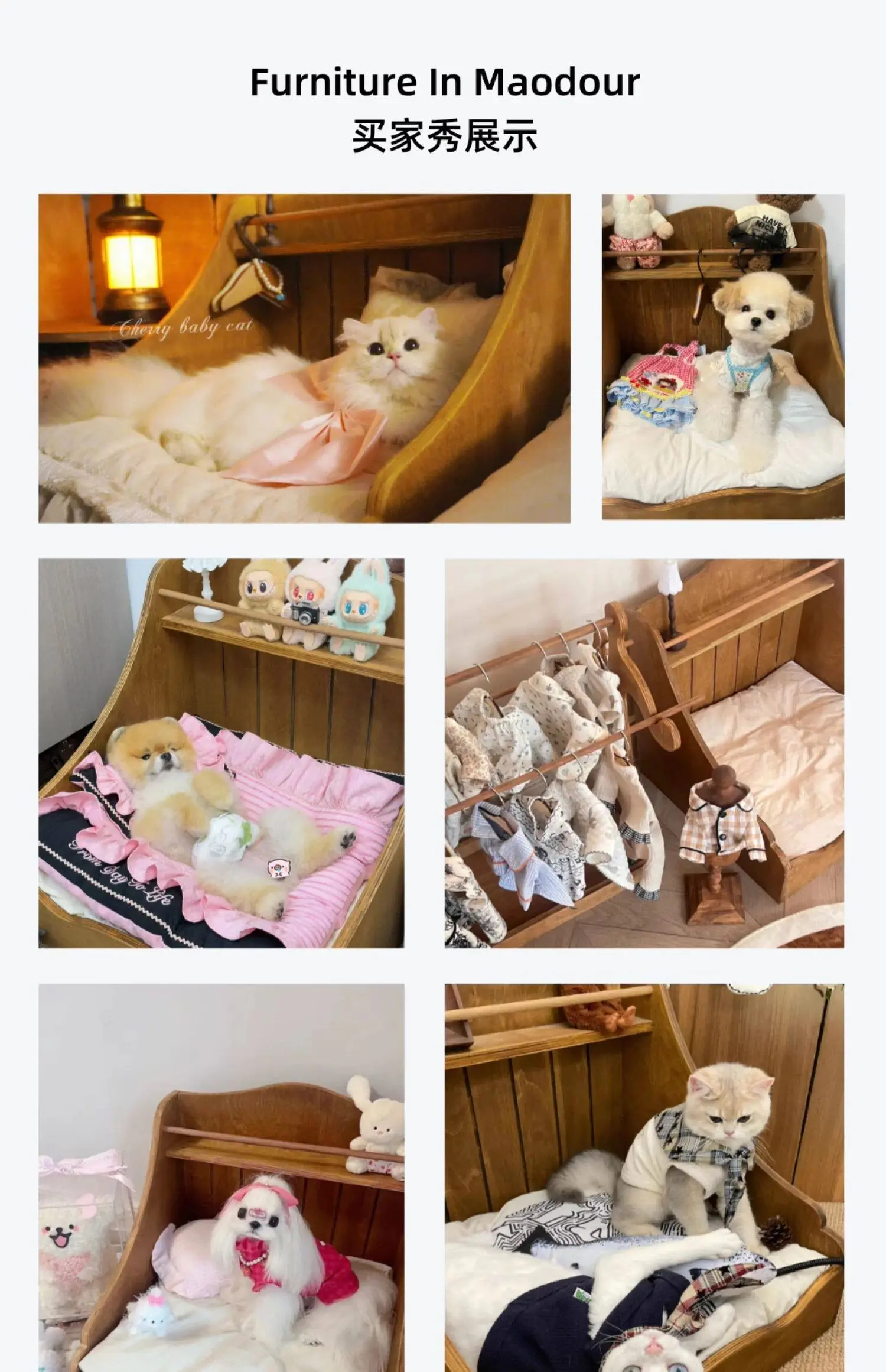 small wooden cat bed with mattress in a customer's home - Nordic Vintage Solid Wood Pet Bed
